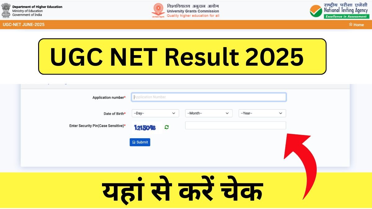 UGC NET Result 2025
